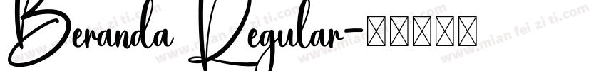 Beranda Regular字体转换